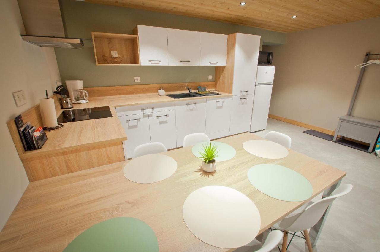 Louison Appartement Les Gets